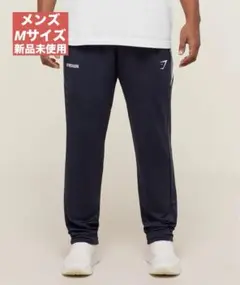 【24時間以内匿名配送】激レア！ジムシャーク　スモール　エヴリデイホールドオール 2026年最新】gymsharkの人気アイテム - メルカリ