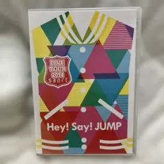Hey! Say! JUMP DVD 2枚セット 2014、2015 - メルカリ