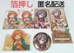 プロセカ 東雲絵名 アニバーサリー バースデー エピカ 箔押し アクリルバッジ