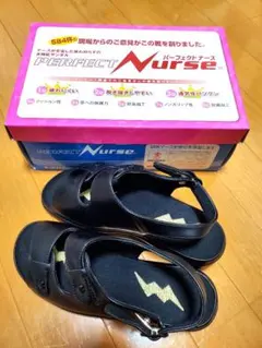 Item thumbnail for item 5e4ab7d8-ce4b-4a7f-b7f2-cca562644e41