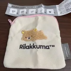리락쿠마 もこもこ刺繍ポーチ