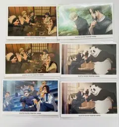 呪術廻戦 ファントムパレード 幻影夜行カード まとめ売り その1