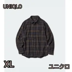 UNIQLO ユニクロ シャツ ネルシャツ 茶 紺 ブラウン チェック XL