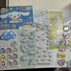 シナモロールシールセット