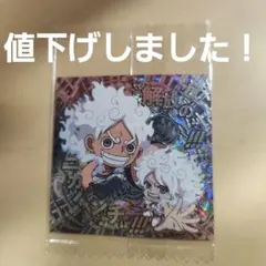 Item thumbnail for item 724798f2-1eee-4009-8868-b0ef1d2e2d0a