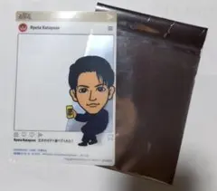 片寄涼太   クリアカード