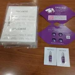 【新品】コスメデコルテ　 AQ・リポソームスキンケアミニサイズセット✕2　おまけ