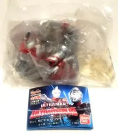 アルティメットソリッド ウルトラマン ウルトラマン80 カラータイマー赤 新品