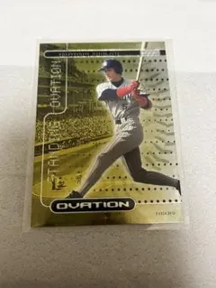 Item thumbnail for item 4388a03e-3986-4ae4-9b78-d1287d804d0c