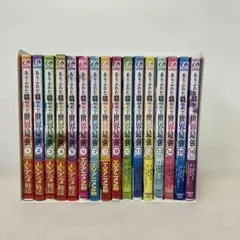 ありふれた職業で世界最強 シーズン1+2 レンタルDVD アニメ 全巻セット