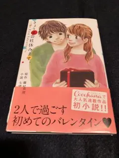 Item thumbnail for item c9a24e6f-c2b1-4d82-a42b-d3c8d0ec1848