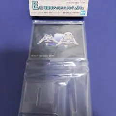 一番くじ　ドラゴンボール　E賞　場面写アクリルスタンド