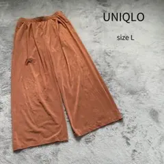 UNIQLO ユニクロ サテンパンツ ワイドパンツ パンツ カジュアルパンツ L