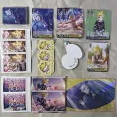 プロセカ 鏡音レン セット