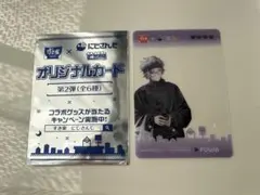 Item thumbnail for item 6e0fe2c8-1d74-4fbd-8249-463376f34356