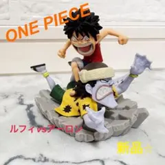 ワンピース フィギュア ルフィvsアーロン　ミニチュア　ONE PIECEのサムネイル
