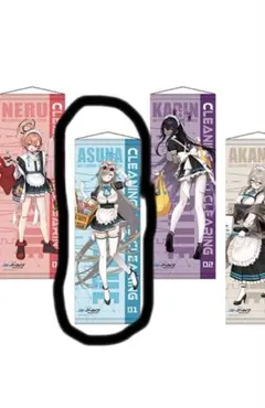 2025年最新】ブルーアーカイブ クリアファイル ドンキの人気アイテム