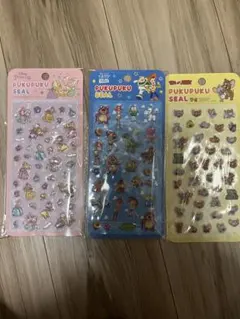 PUKUPUKUシール　3枚セット