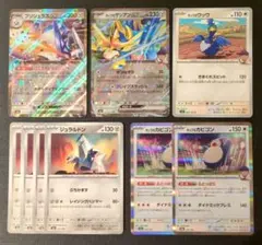 ブリジュラスex　ホップのザシアンexデッキパーツ