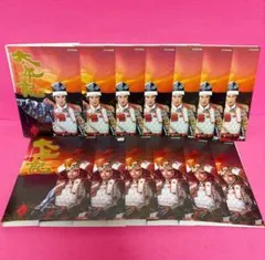 DVD 太平記 全13巻 完結 NHK大河ドラマ レンタルアップ 真田広之