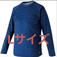 がまかつ　ラグランスリーブ　Tシャツ GM3730 長袖　ネイビー　Lサイズのサムネイル