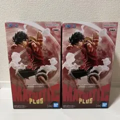 ONE PIECE ルフィ フィギュア MAXIMATIC PLUS×2個セット