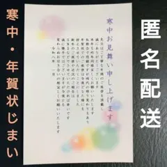 Item thumbnail for item 610c1a89-fcdc-460e-871e-a102b239d44f