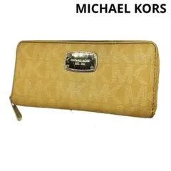 【MICHAEL KORS】 マイケルコース 長財布 ラウンドファスナー