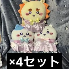 ちいかわ　シーサー　ハチワレ　てんし♡あくま てんしなBIGぬいぐるみ