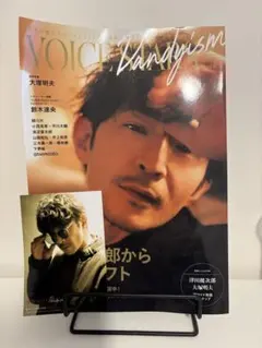 津田健次郎　大型ブロマイド　直筆サイン 71Dras2xtQL._UF350,350_QL50_.jpg