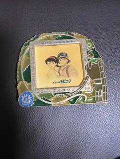 天空の城ラピュタロボット兵と飛行石がデザインされたステンドグラス風フォトフレーム