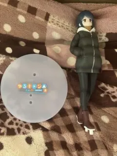 ゆるキャン△ フィギュア 3体セット