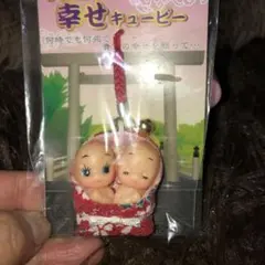 2025年最新】ご当地キューピーストラップの人気アイテム - メルカリ