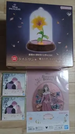 2025年最新】ディズニー 一番くじ ラプンツェル ラストワンの
