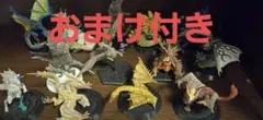 モンスターハンター　フィギュア　まとめ売り