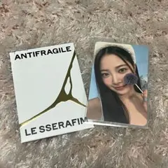 lesserafim ウンチェ トレカ