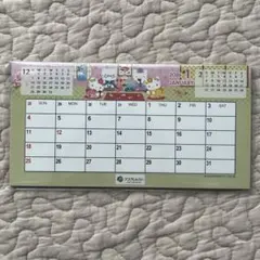 ハローキティ　卓上カレンダー　2026 サンリオ