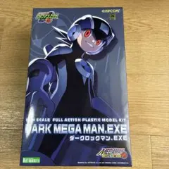 Item thumbnail for item 4b60051e-2784-4b6a-80db-057eaa61aa32