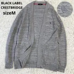 ブラックレーベルクレストブリッジ　極美品　メンズ　リネン混ロゴ刺繍カーディガンM