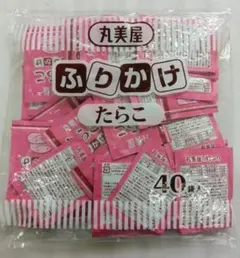 丸美屋　ふりかけ　たらこ　40枚入