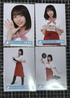 2026年最新】日向坂46 大野愛実の人気アイテム - メルカリ