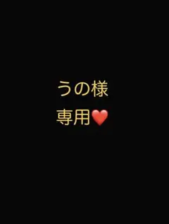 POLA BA フィニッシングパウダー Nリフィル16g &パフ付き - メルカリ