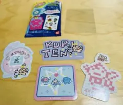 たまごっちダイカットステッカー くりてんセット