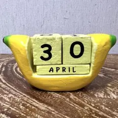 リョウコ様 リクエスト 3点 まとめ商品