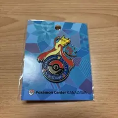 ポケセン 金沢 ピカチュウ ミロカロス ロゴピンズ 1個　ポケモンセンター