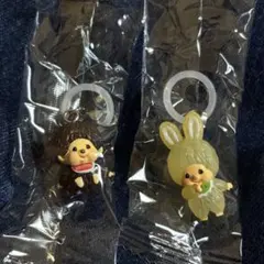 めじるしアクセサリー モンチッチ　ガチャ　2個セット