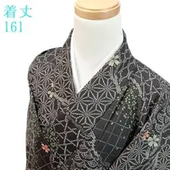 Item thumbnail for item 840b81a8-b415-48c4-b6ba-cc3566d785f0