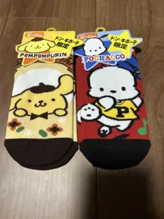 ドン•キホーテ限定 ポチャッコ ポムポムプリン 靴下2足セット