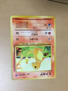 MIKAGE：みかげ｜24時間以内発送様 リクエスト 10点 まとめ商品