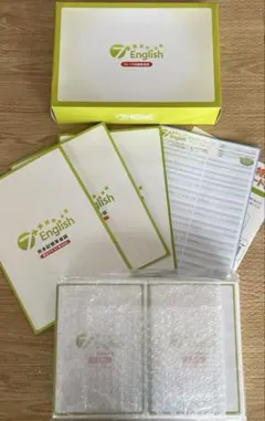 2025年最新】七田 式 英語 教材 7 イングリッシュの人気アイテム